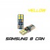 Optima Premium W5W (T10) Samsung Chip 8 CAN YELLOW