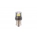 Светодиодная лампа P21W Optima Premium LED ОНИКС, WHITE, 5500K, 650Lm, 12V, (BA15S), комплект 2 шт.