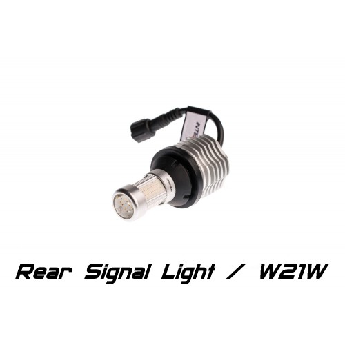 INTELLED RSL (Rear Signal Light) Сигнальные лампы с функицией стоп-сигнала и поворотника (W21W)
