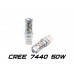 Optima Premium CREE 50W W21W - 7440 (W3X16d) белая