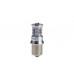 Светодиодная лампа Optima Premium P21W MINI CREE-XBD CAN 50W, 12-24V, BA15S, (красная)